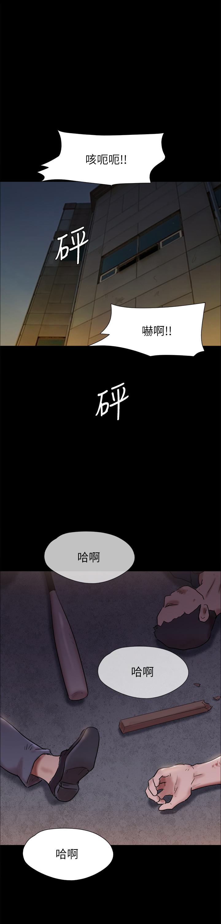1P - 协议换爱