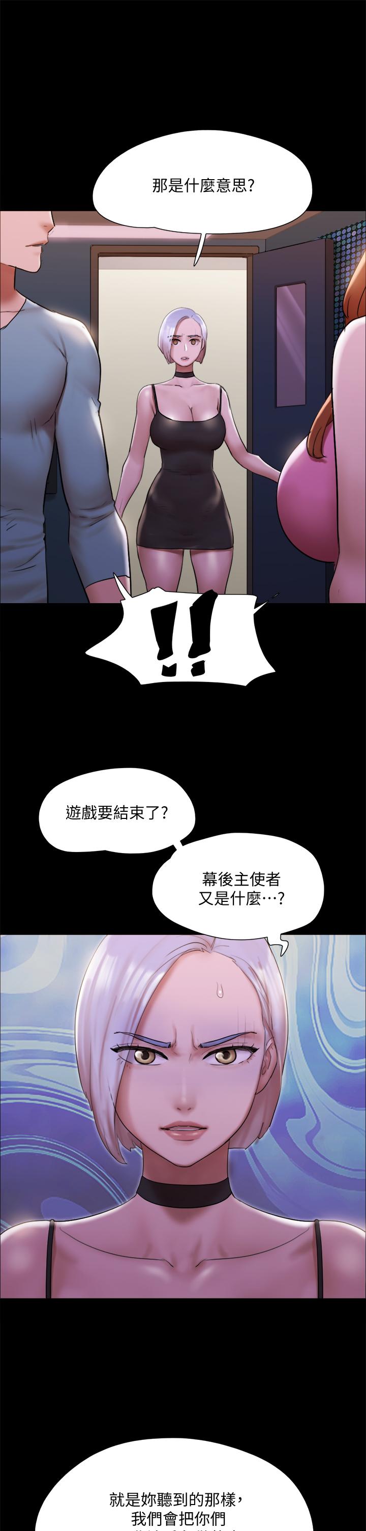 20P - 协议换爱