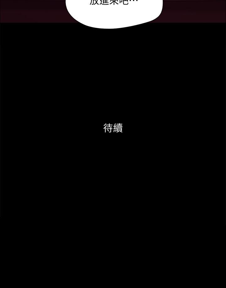 42P - 协议换爱