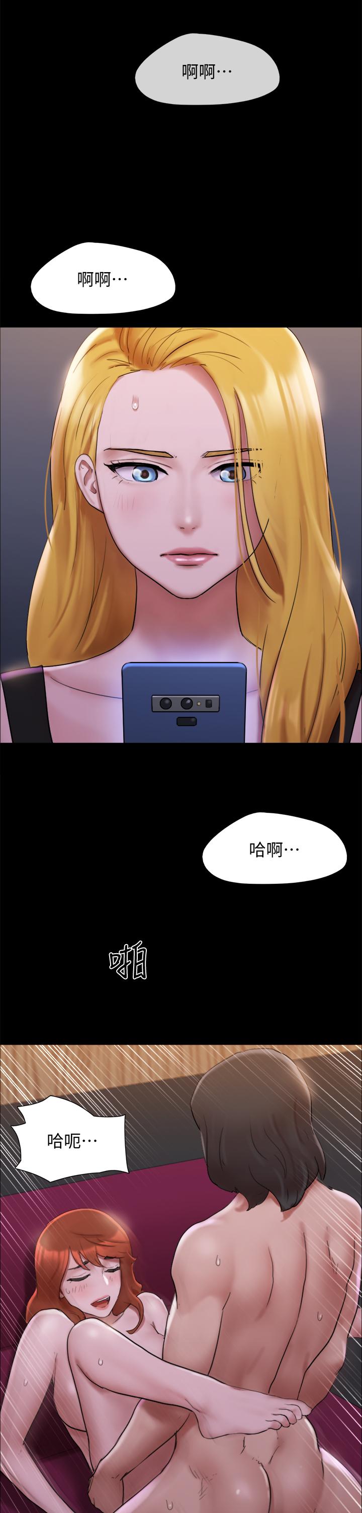 11P - 协议换爱