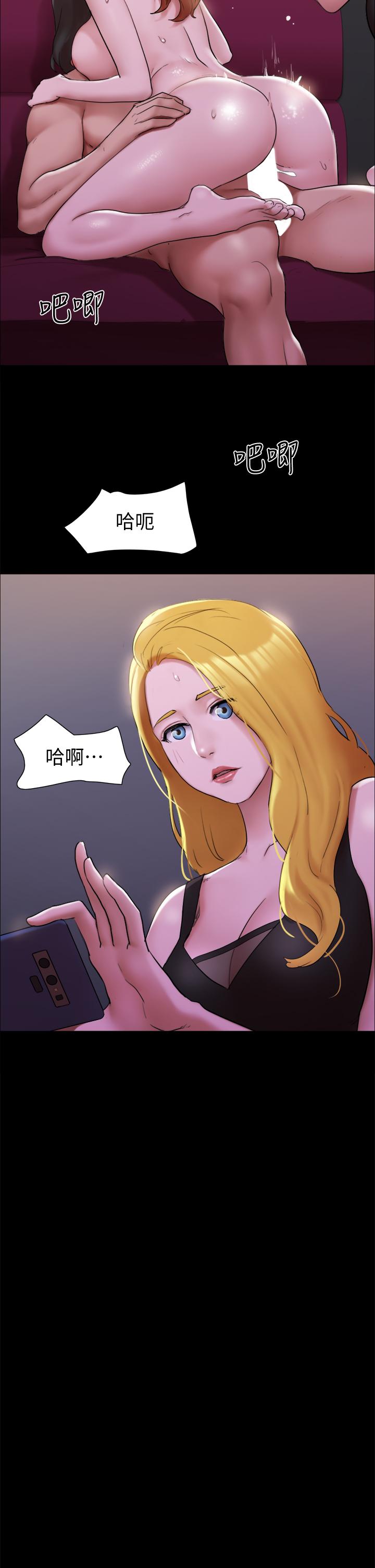 19P - 协议换爱