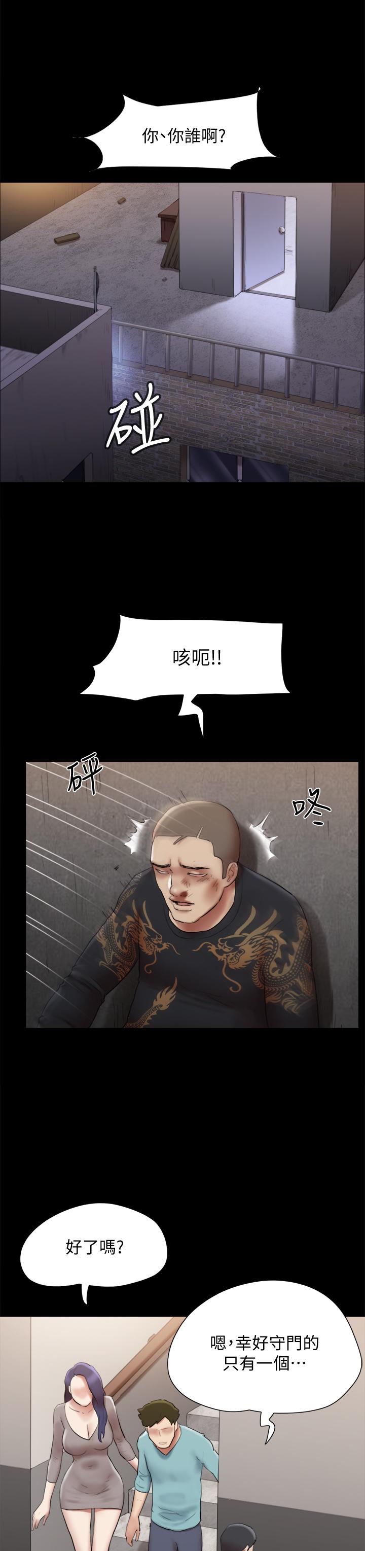 20P - 协议换爱