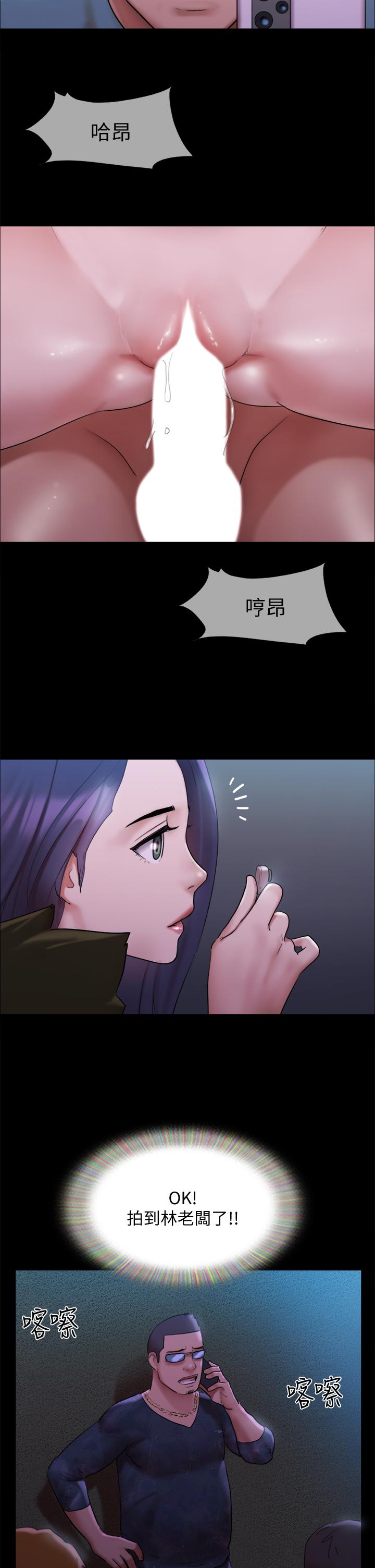 27P - 协议换爱
