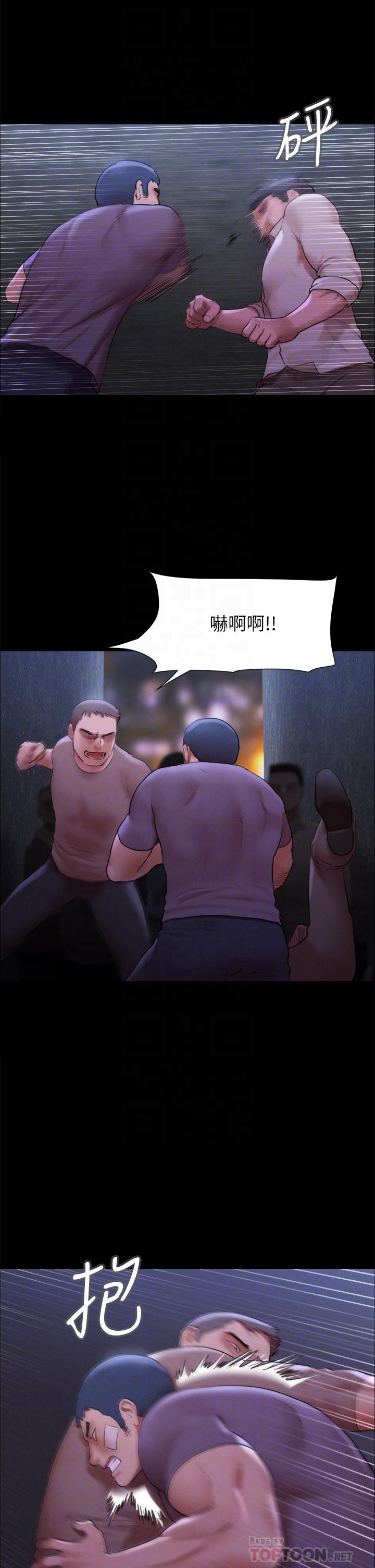 10P - 协议换爱