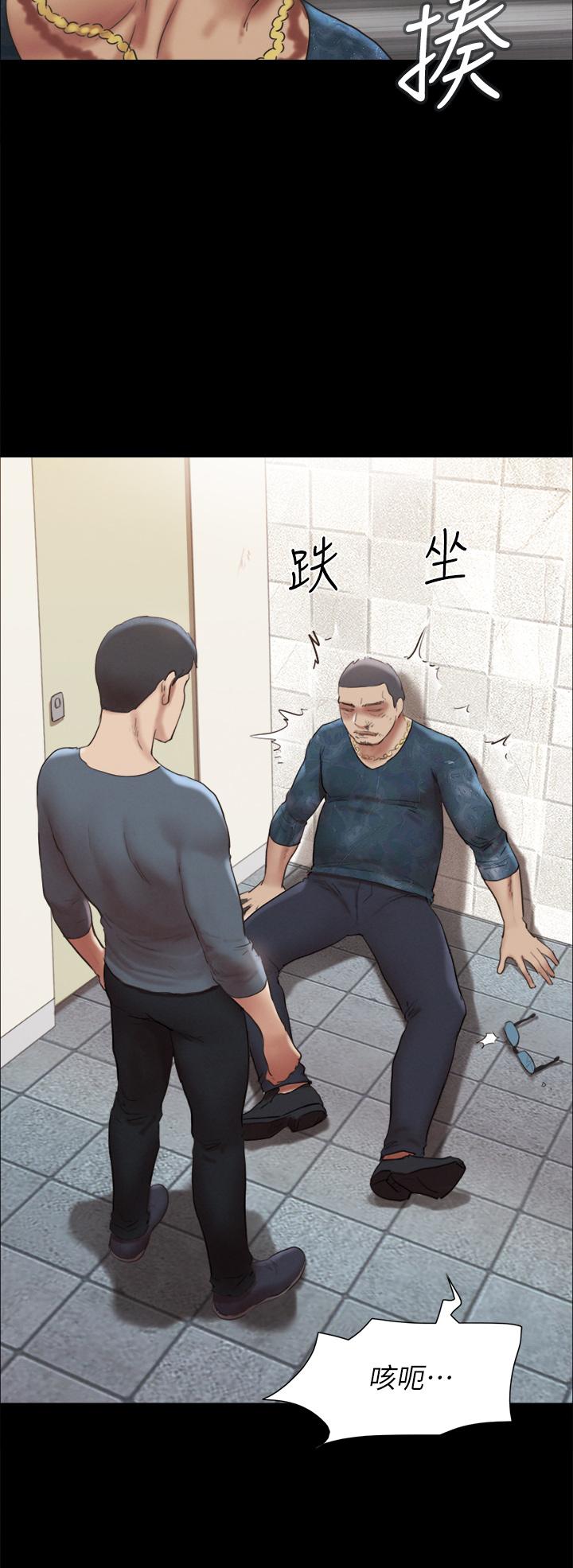 17P - 协议换爱