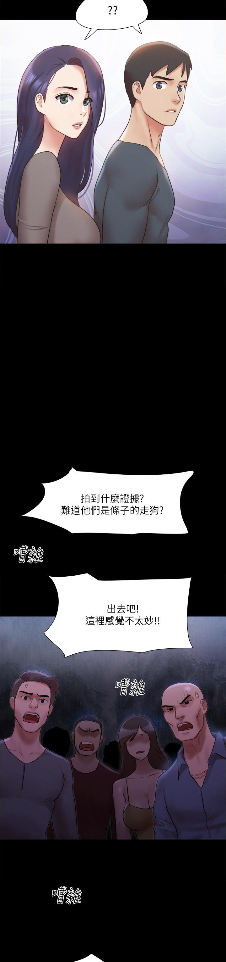 20P - 协议换爱