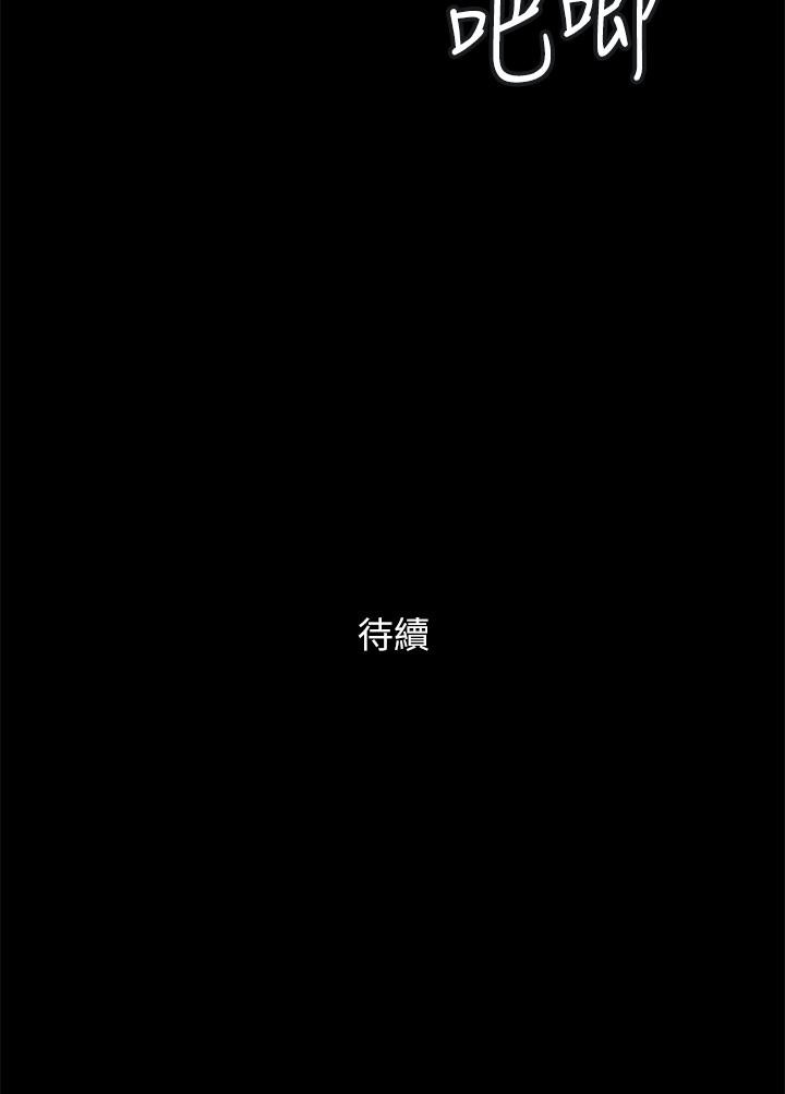 52P - 协议换爱
