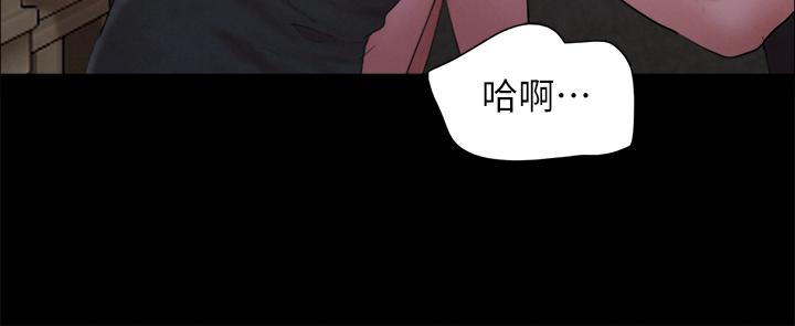 31P - 协议换爱