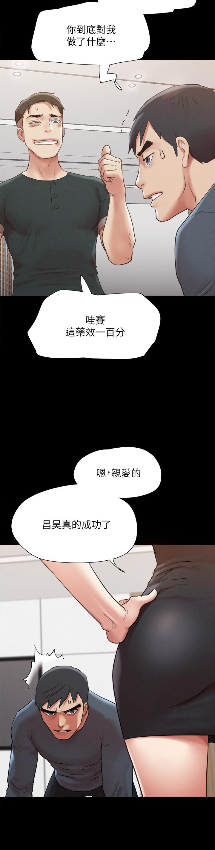 20P - 协议换爱