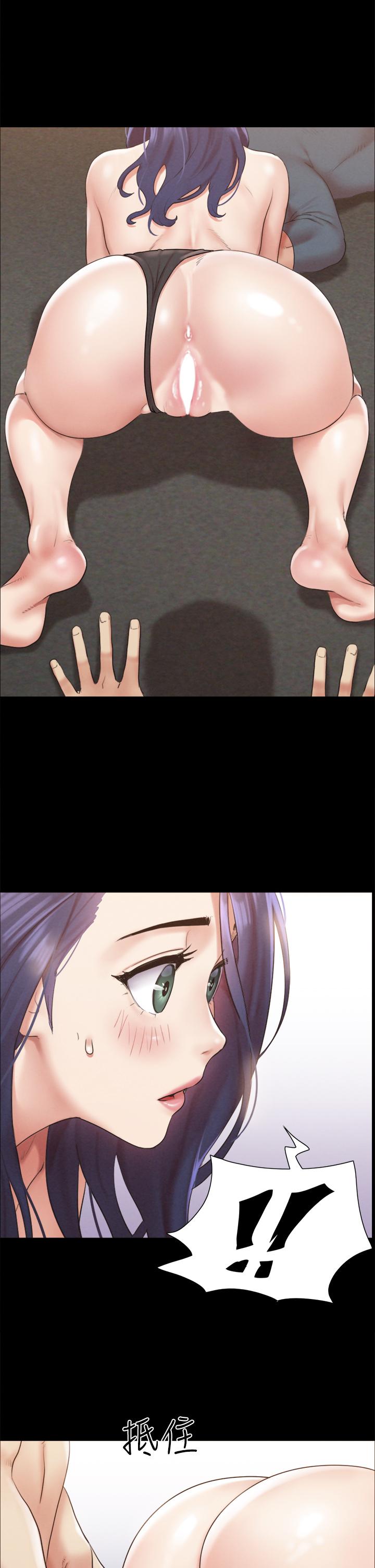 15P - 协议换爱