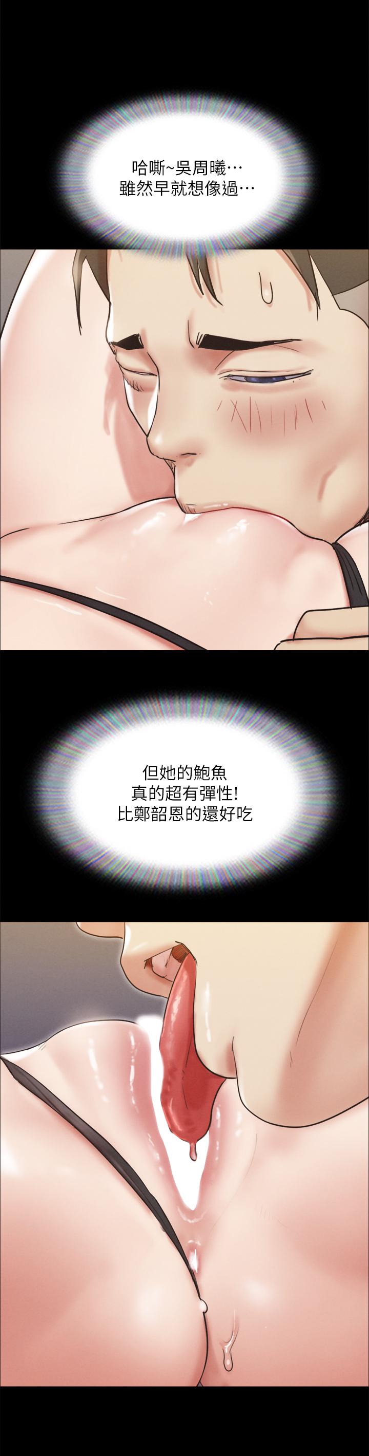 9P - 协议换爱