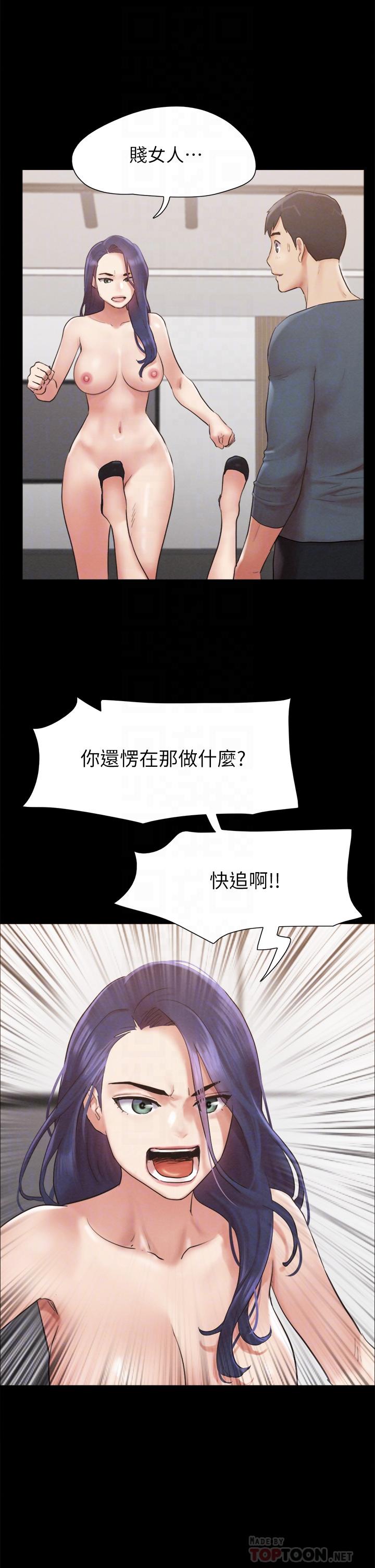 10P - 协议换爱
