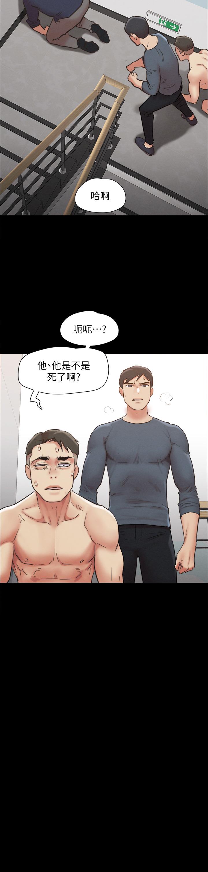 17P - 协议换爱