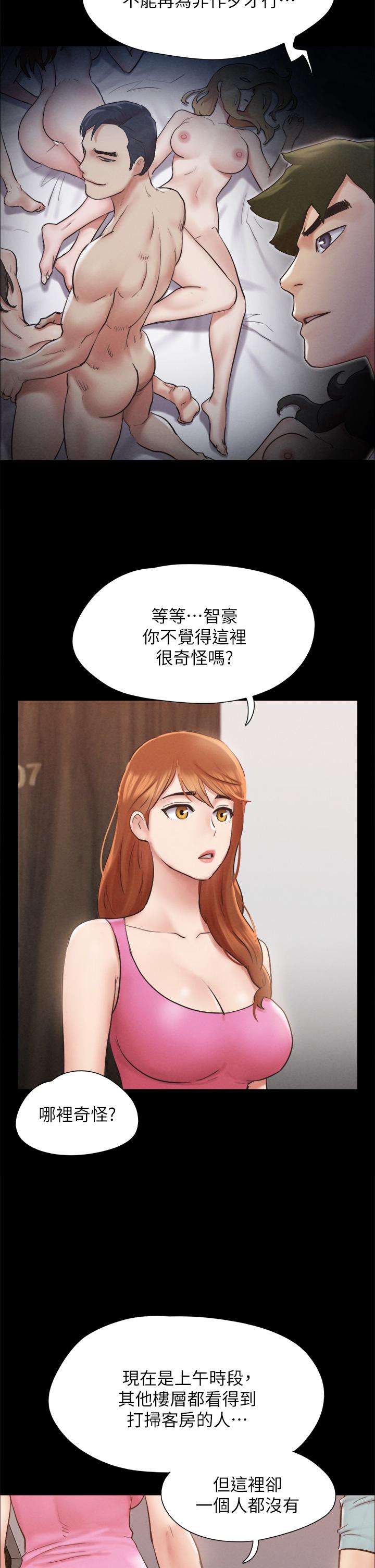 20P - 协议换爱
