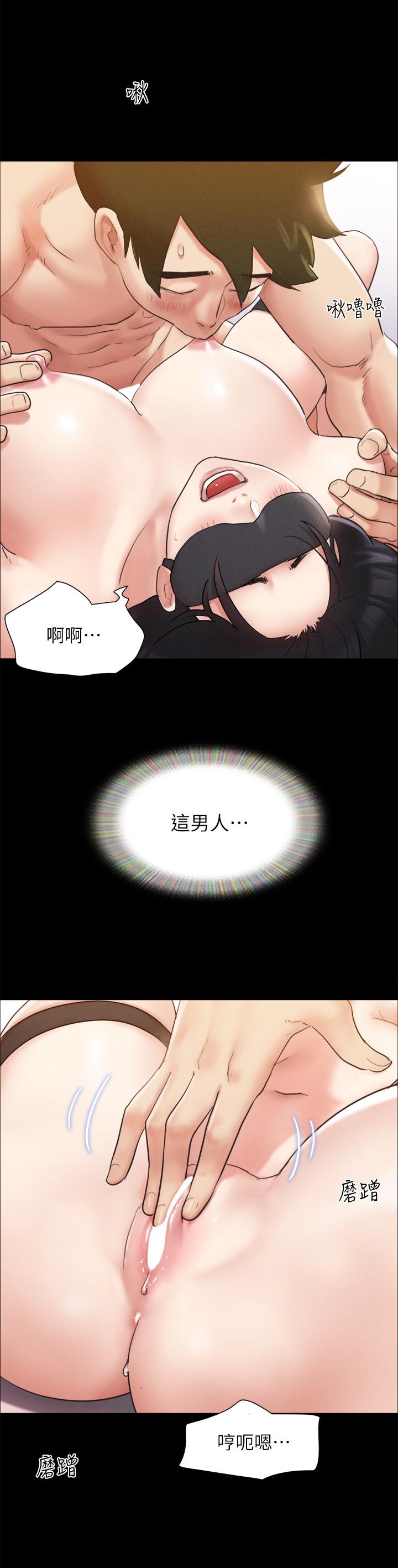 9P - 协议换爱