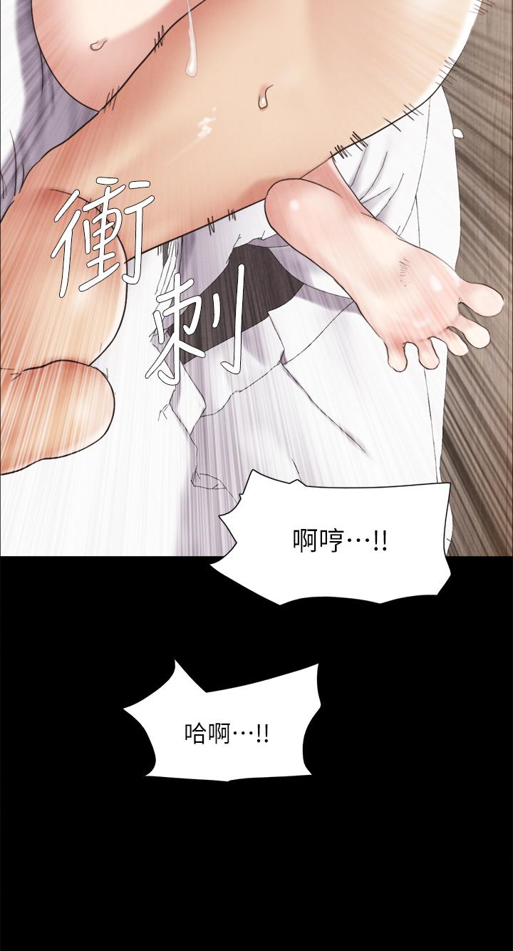 38P - 协议换爱