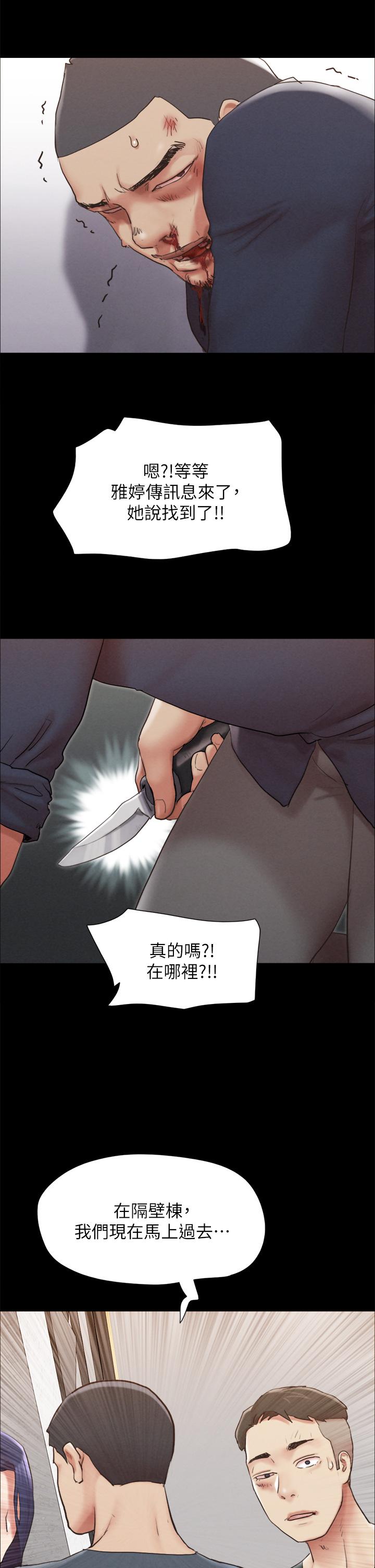 20P - 协议换爱