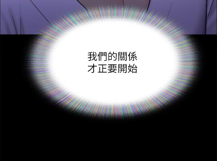 42P - 协议换爱