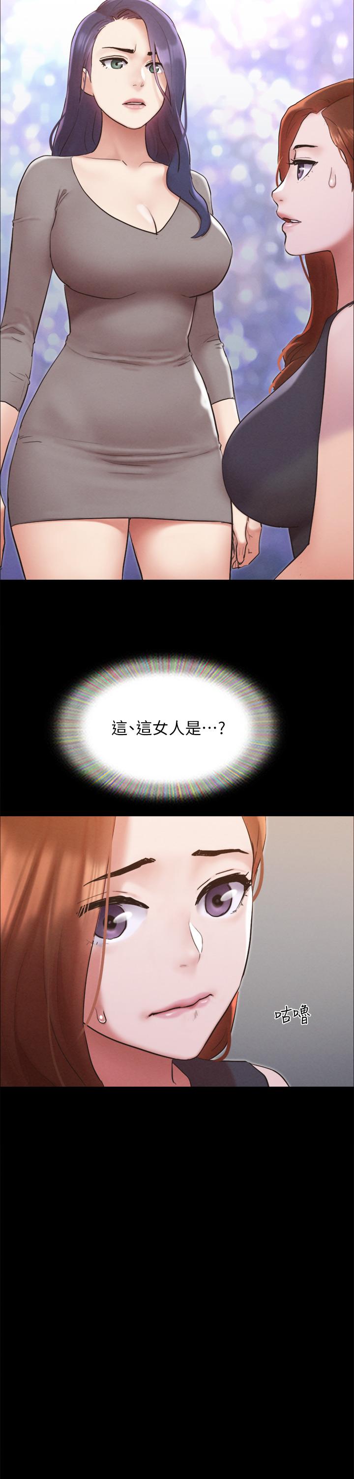 20P - 协议换爱