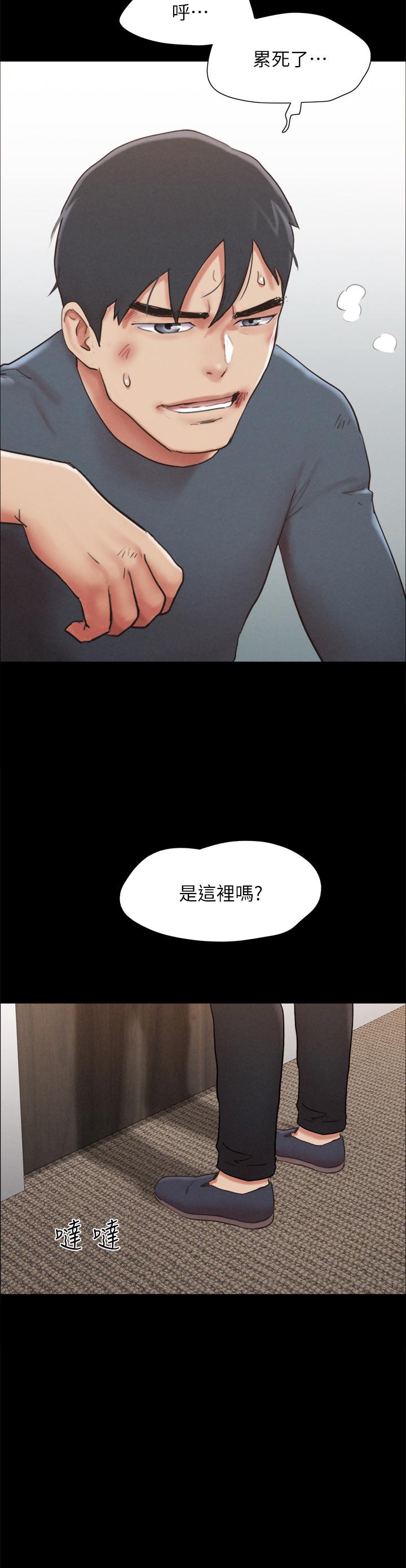 38P - 协议换爱