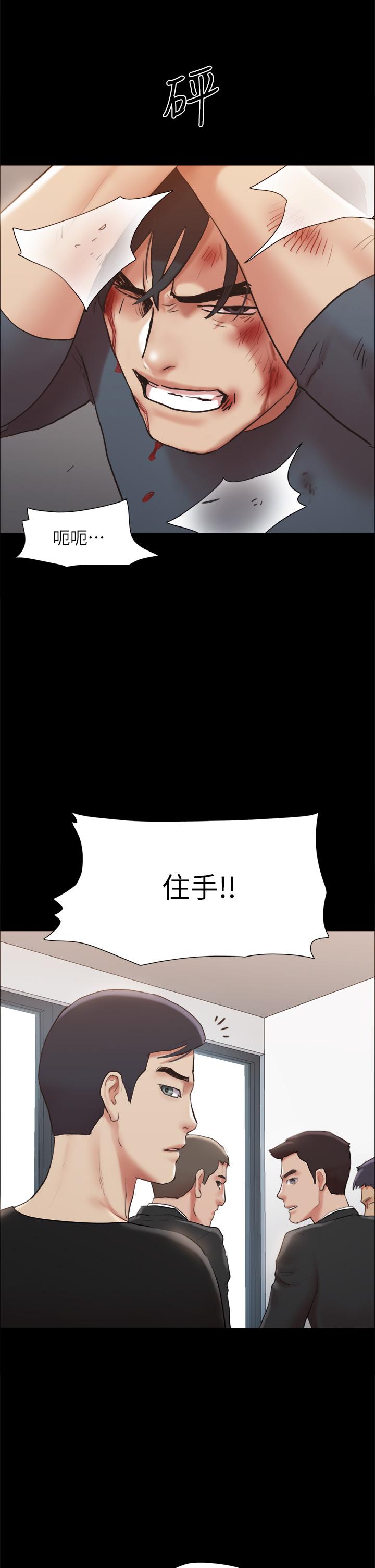 27P - 协议换爱