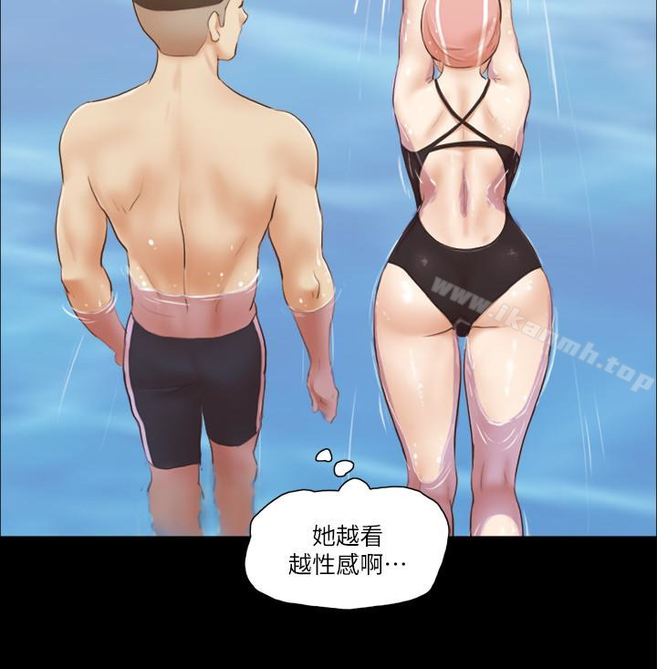 18P - 协议换爱