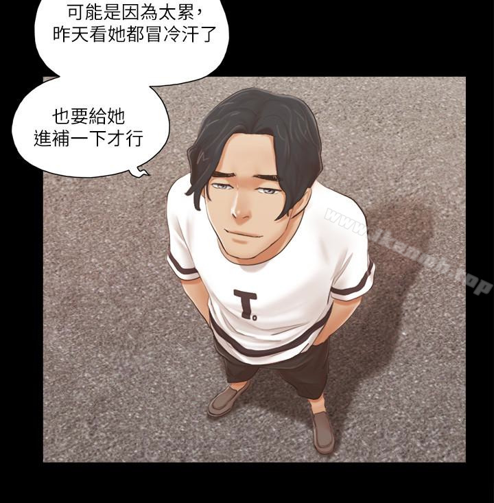 22P - 协议换爱