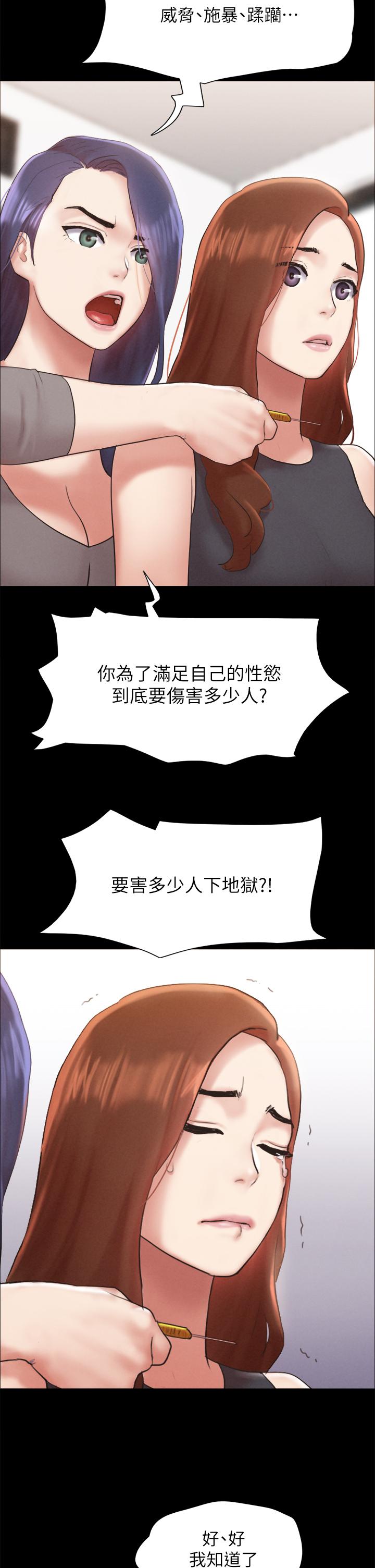 20P - 协议换爱