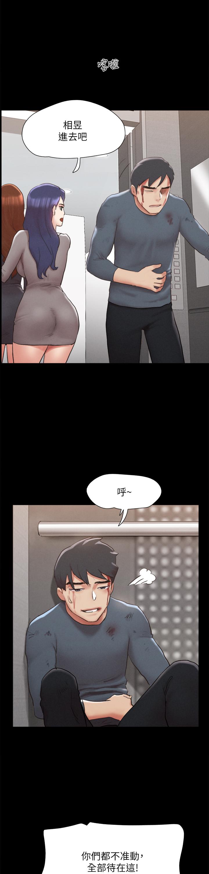 27P - 协议换爱