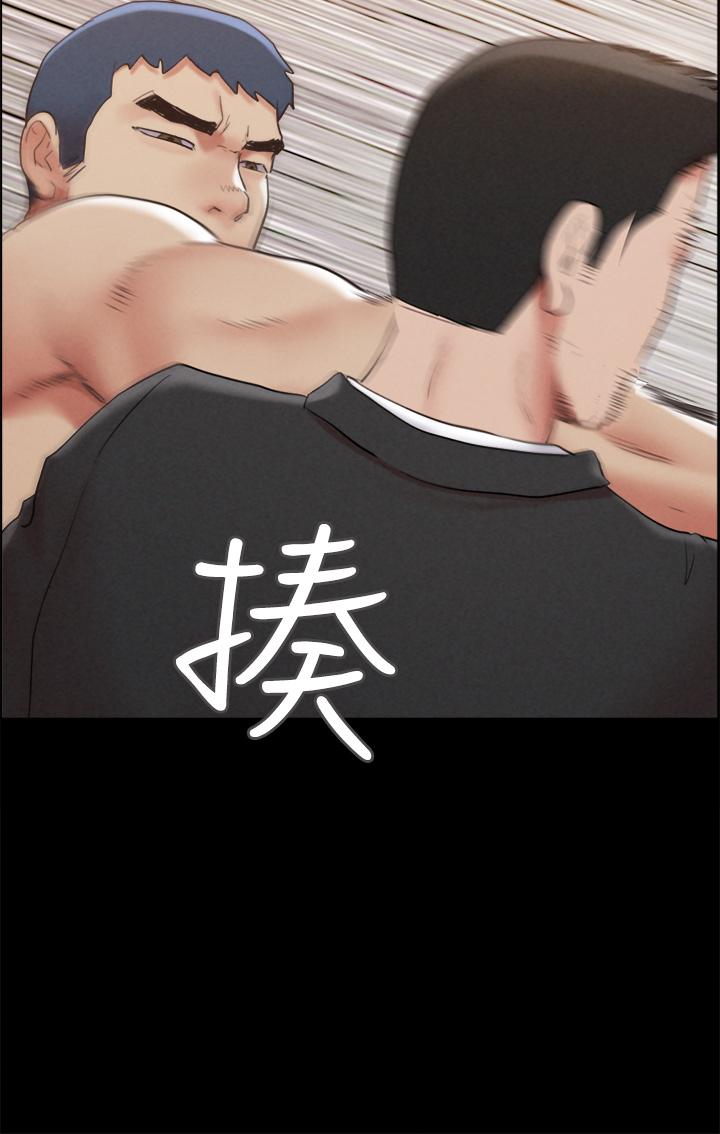 17P - 协议换爱