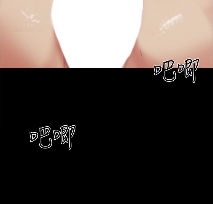 37P - 协议换爱
