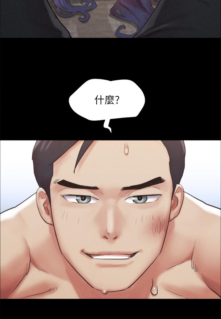 42P - 协议换爱