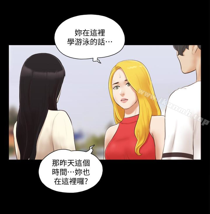 20P - 协议换爱