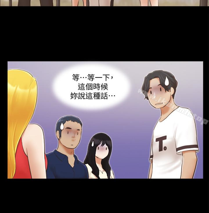 10P - 协议换爱