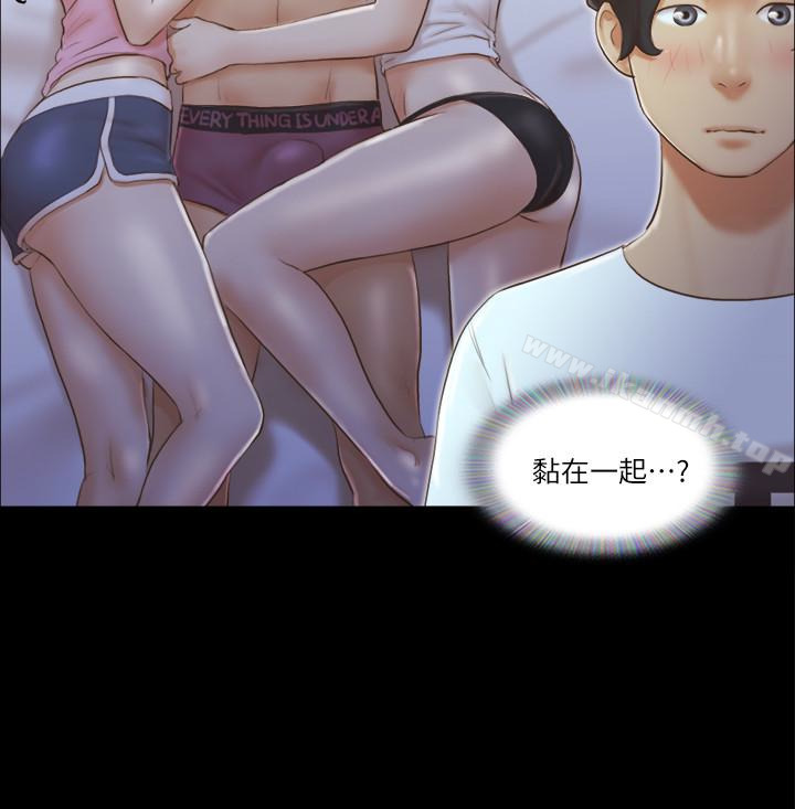18P - 协议换爱