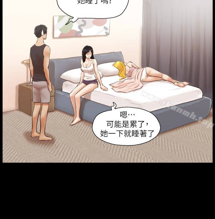 10P - 协议换爱