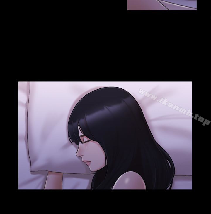 16P - 协议换爱