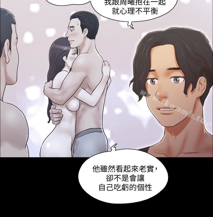 22P - 协议换爱