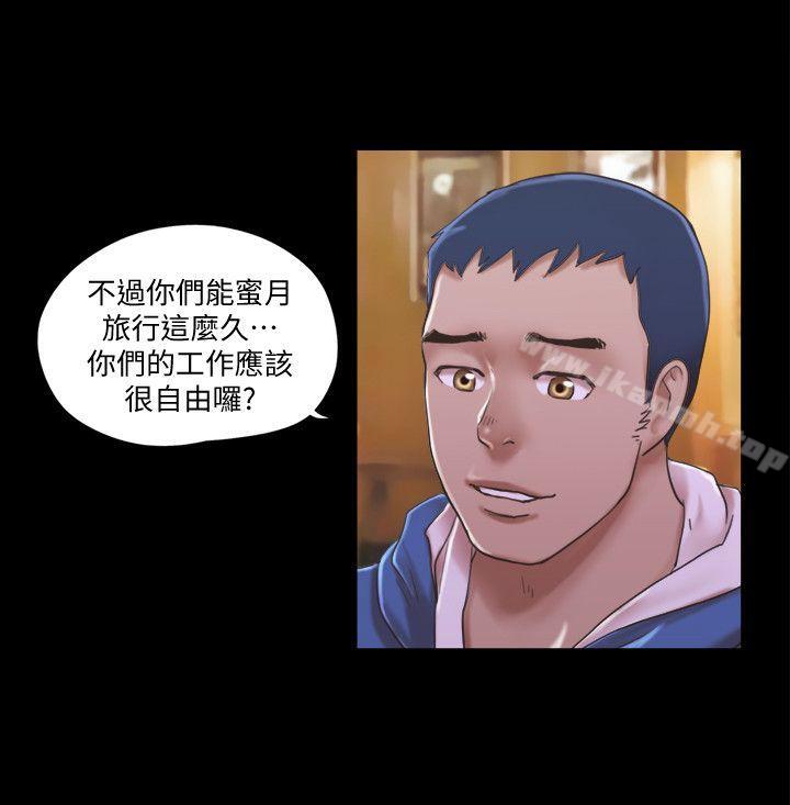 22P - 协议换爱