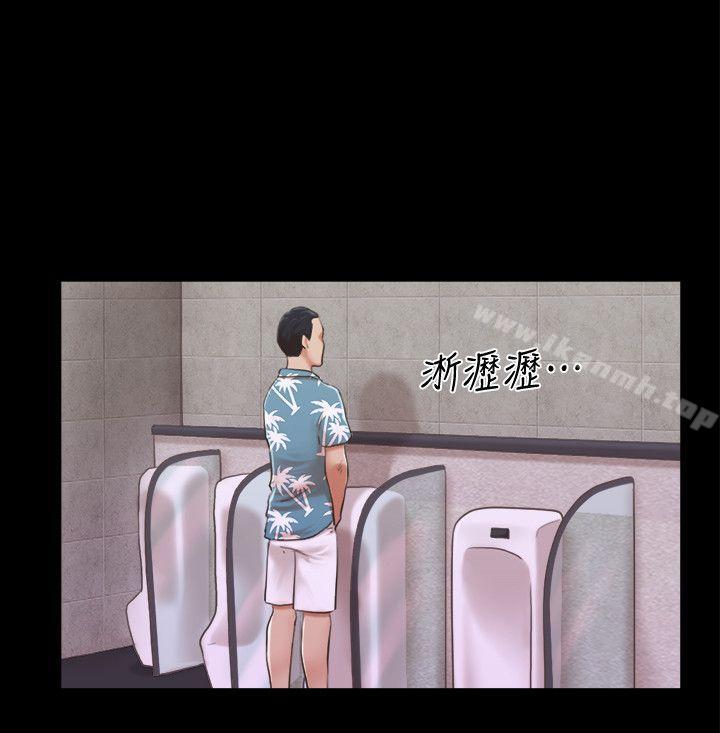 26P - 协议换爱