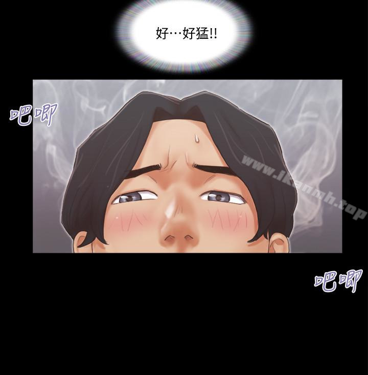 9P - 协议换爱