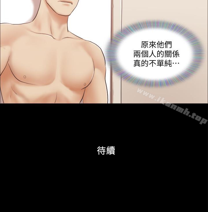 26P - 协议换爱