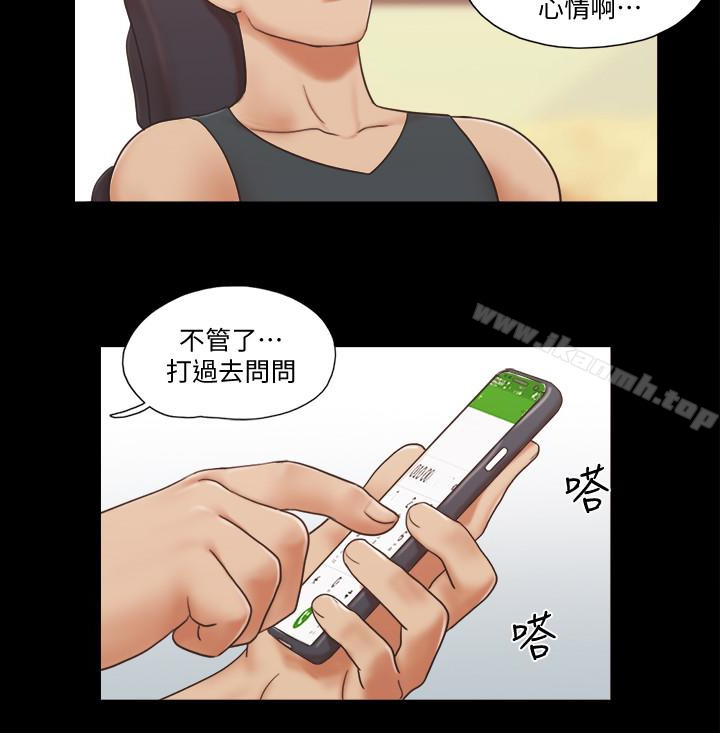 22P - 协议换爱