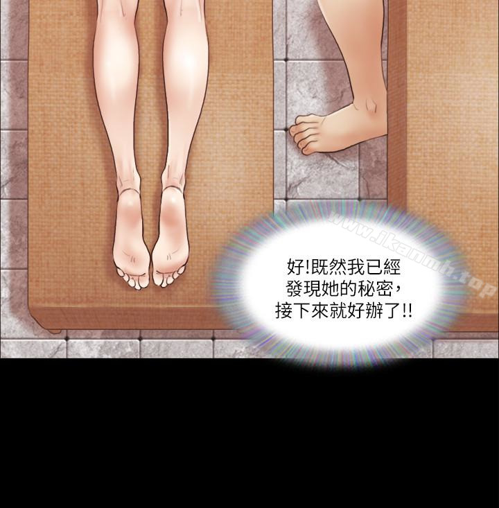 6P - 协议换爱