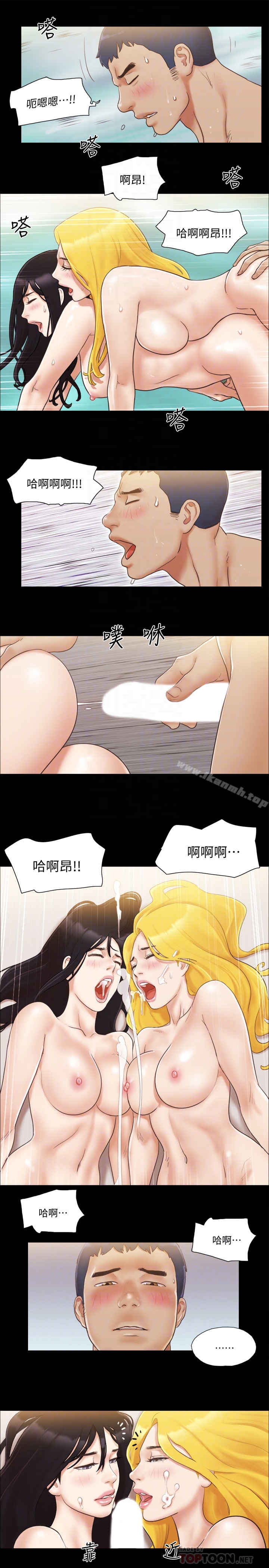 15P - 协议换爱