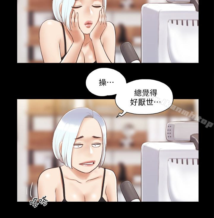 18P - 协议换爱