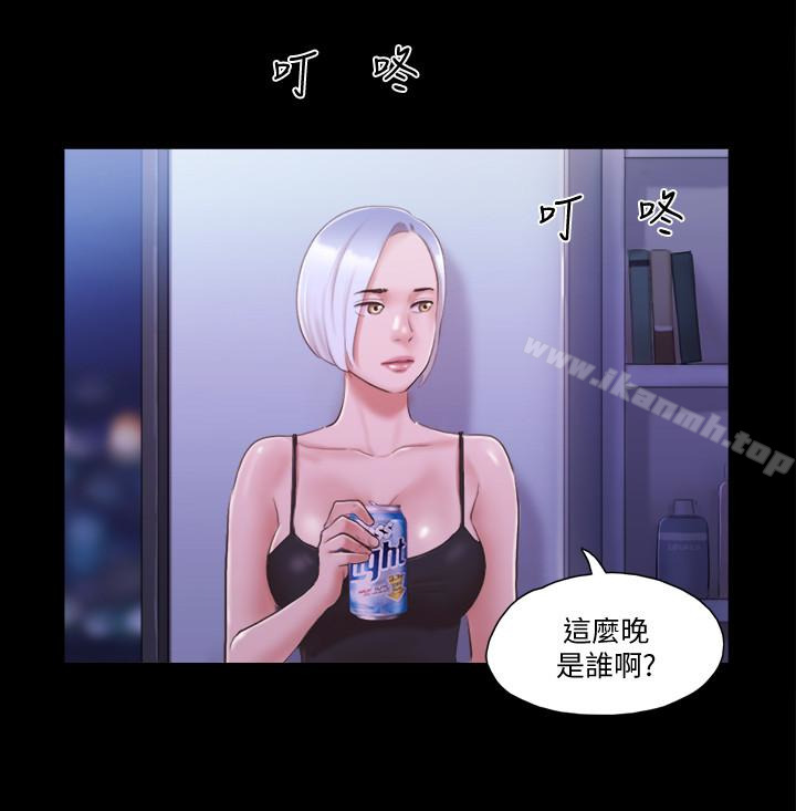 20P - 协议换爱