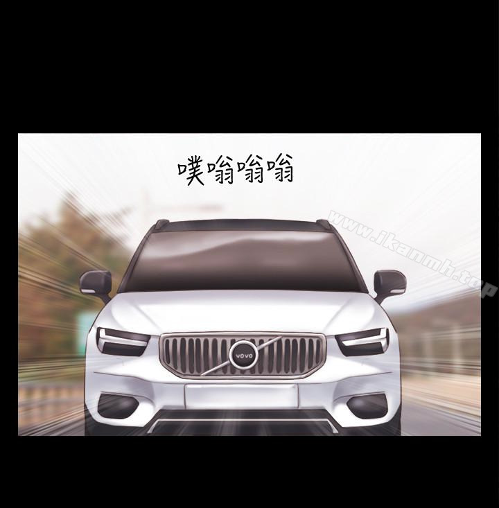 24P - 协议换爱