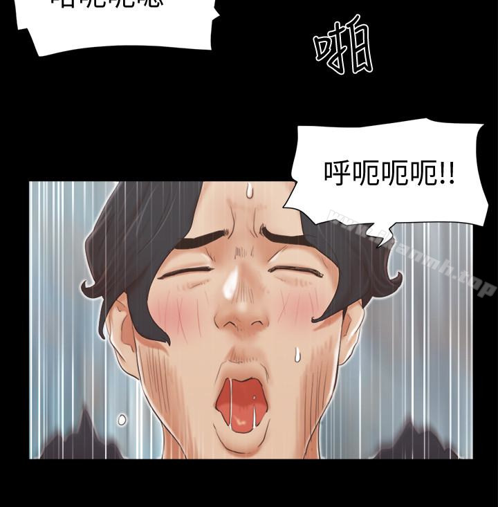 16P - 协议换爱