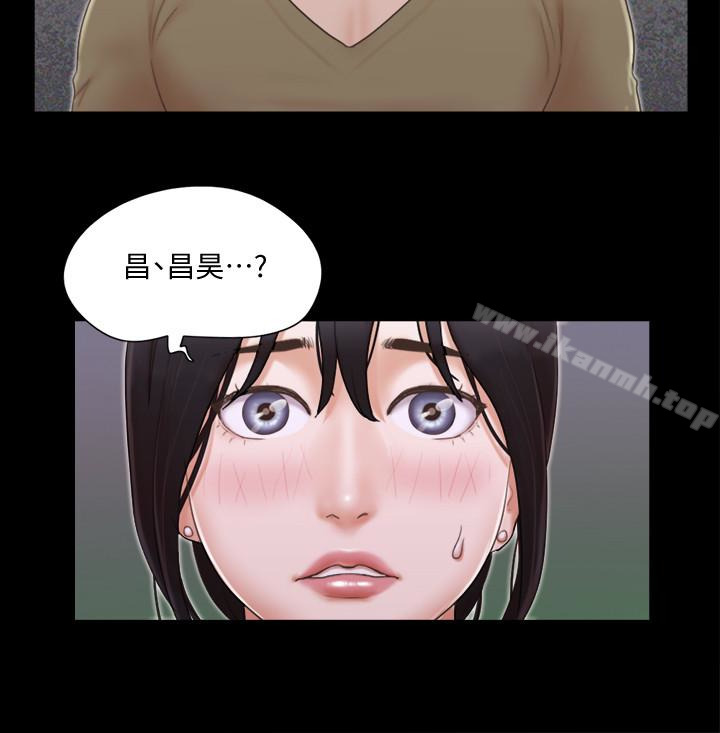 16P - 协议换爱